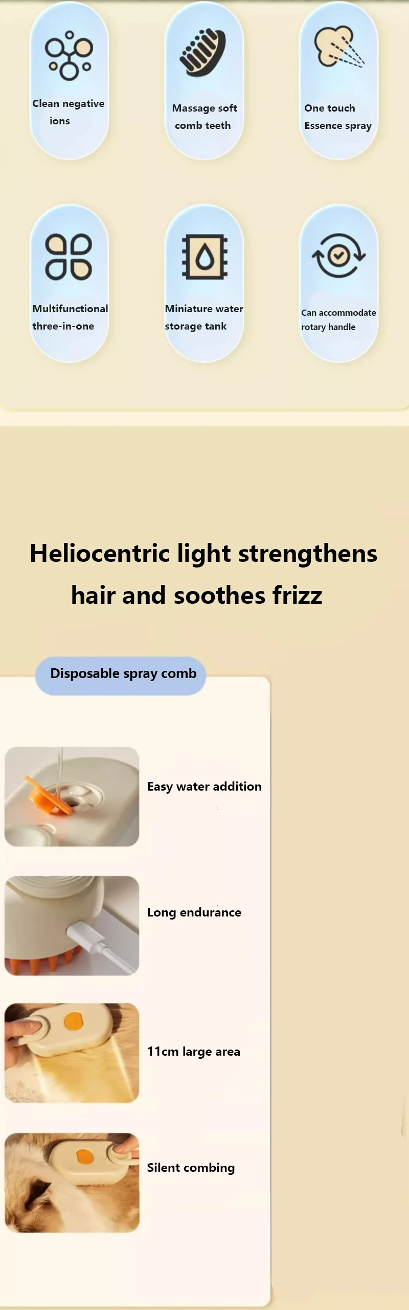 3-in-1 Dog Hair Brush